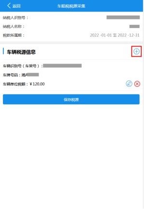 字母哥：这场比赛太精彩了！这是我第一次现场观看欧冠决赛
